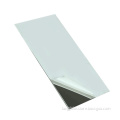 Polished Stainless Steel Sheet Mirror